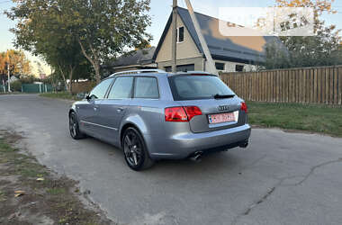 Универсал Audi A4 2006 в Звенигородке