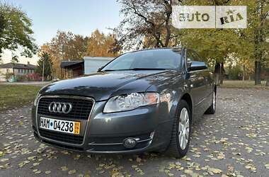 Седан Audi A4 2005 в Лебедині