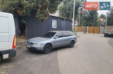 Универсал Audi A4 1997 в Киеве