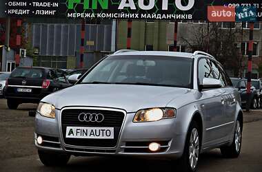 Універсал Audi A4 2005 в Черкасах