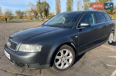 Універсал Audi A4 2002 в Кам'янському