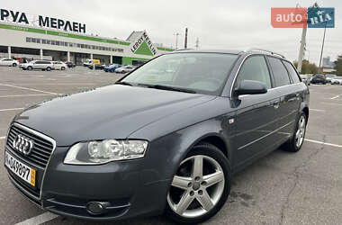 Універсал Audi A4 2008 в Києві