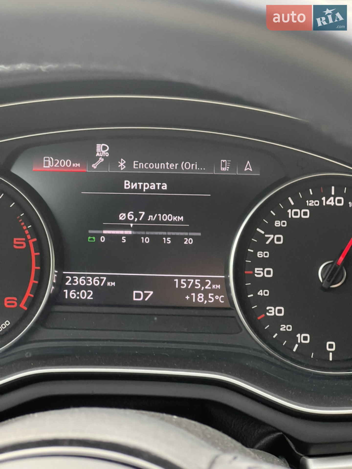 2019 Audi A4 - мініатюра 42