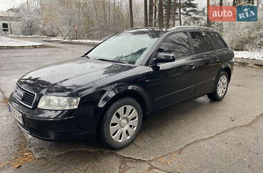 Универсал Audi A4 2004 в Нетешине