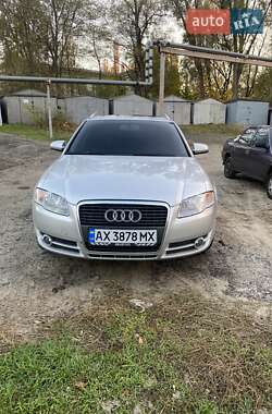 Універсал Audi A4 2007 в Дніпрі