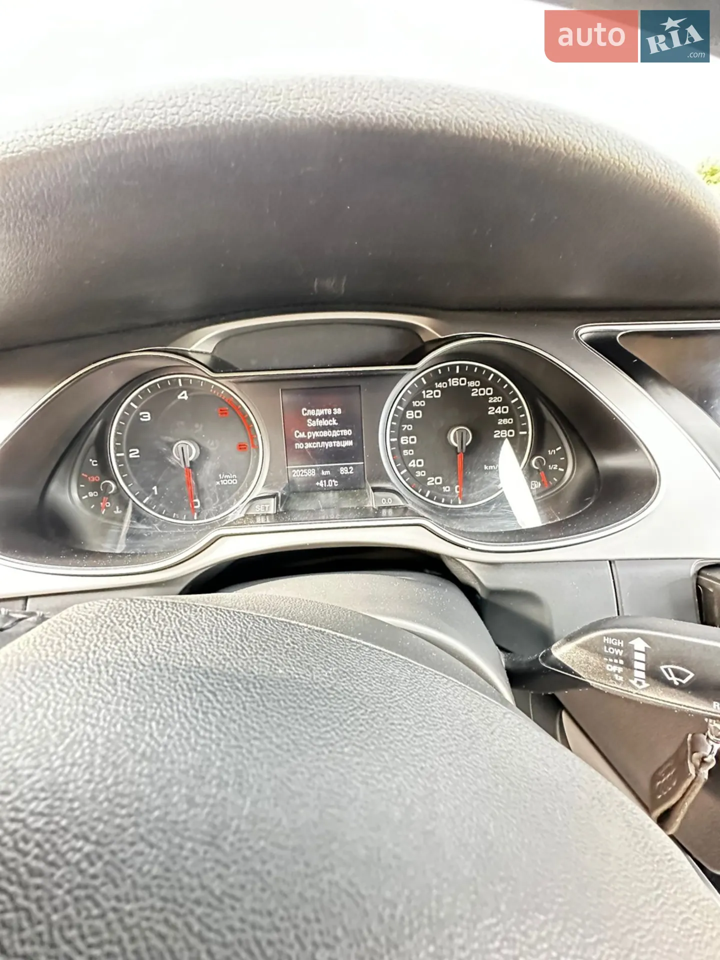 2012 Audi A4 - мініатюра 12