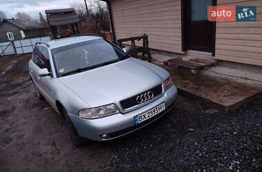 Универсал Audi A4 1999 в Хмельницком