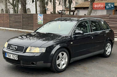 Универсал Audi A4 2002 в Звягеле