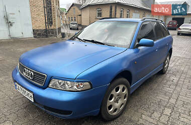 Универсал Audi A4 1998 в Шполе