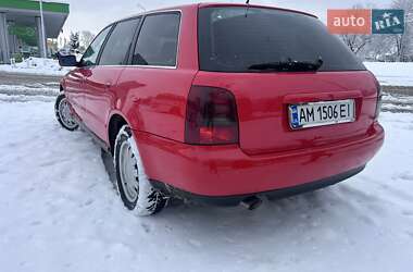 Универсал Audi A4 1998 в Житомире