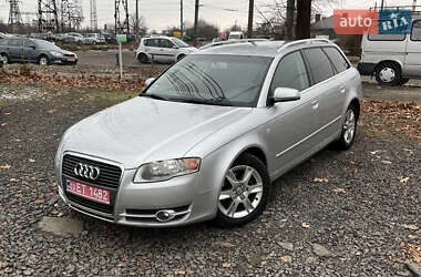 Универсал Audi A4 2006 в Луцке