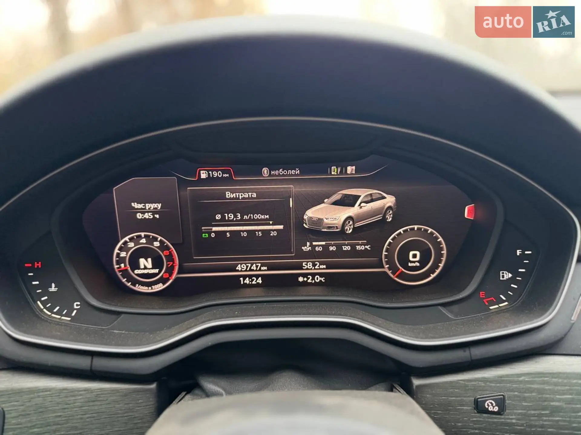 2018 Audi A4 - мініатюра 17