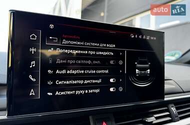 Універсал Audi A4 2020 в Хмельницькому