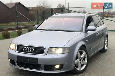 Універсал Audi A4 2005 в Рокитному