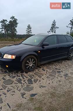 Універсал Audi A4 2001 в Березному