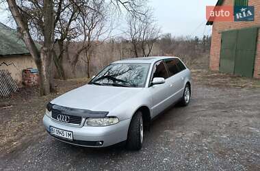 Універсал Audi A4 1999 в Сенчі