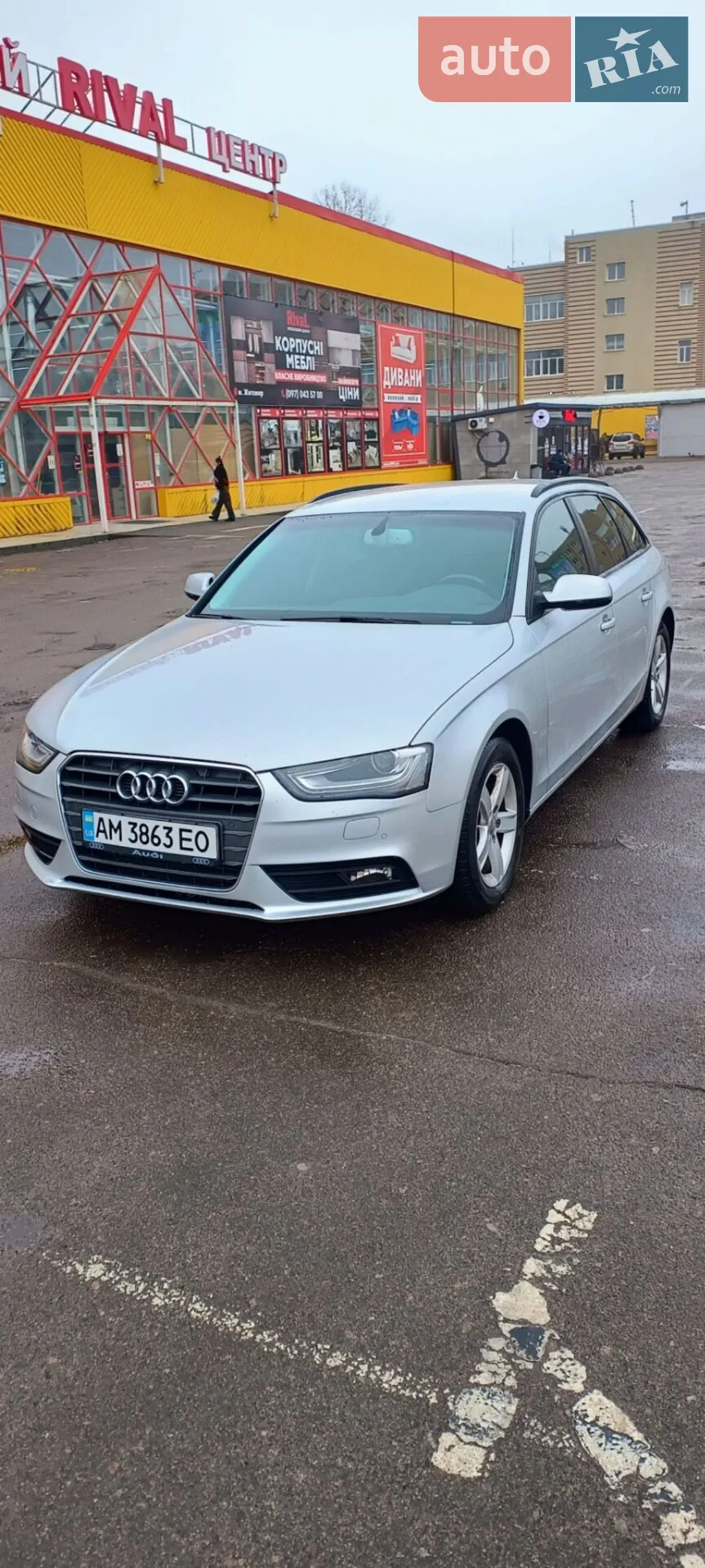 2012 Audi A4 - мініатюра 2