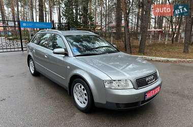 Універсал Audi A4 2002 в Броварах