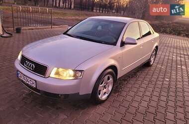 Седан Audi A4 2001 в Умані