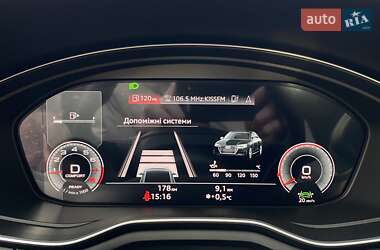 Седан Audi A4 2023 в Києві