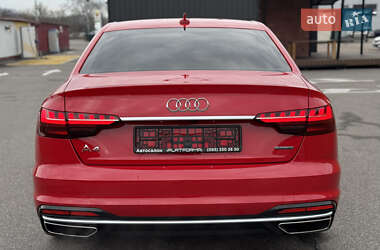 Седан Audi A4 2020 в 