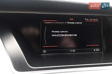 Универсал Audi A4 2015 в 