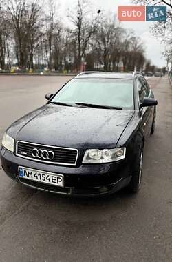 Універсал Audi A4 2002 в Ємільчиному