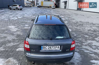 Універсал Audi A4 2001 в Бориславі