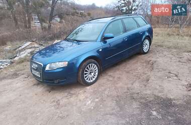 Універсал Audi A4 2005 в Мерефа