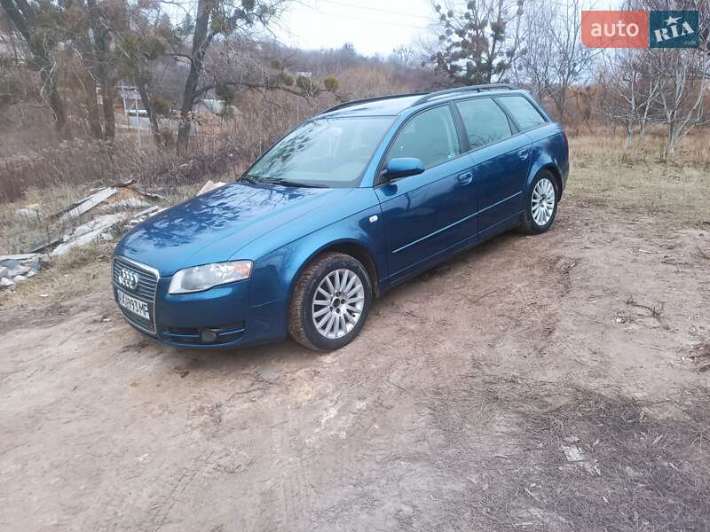 Універсал Audi A4 2005 в Мерефа