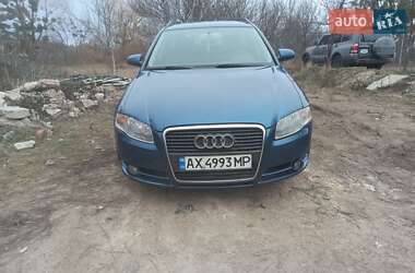 Універсал Audi A4 2005 в Мерефа