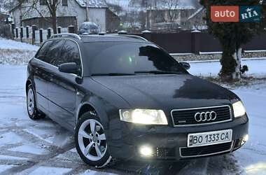 Універсал Audi A4 2003 в Кременці