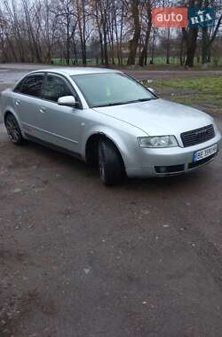 Седан Audi A4 2001 в Первомайську