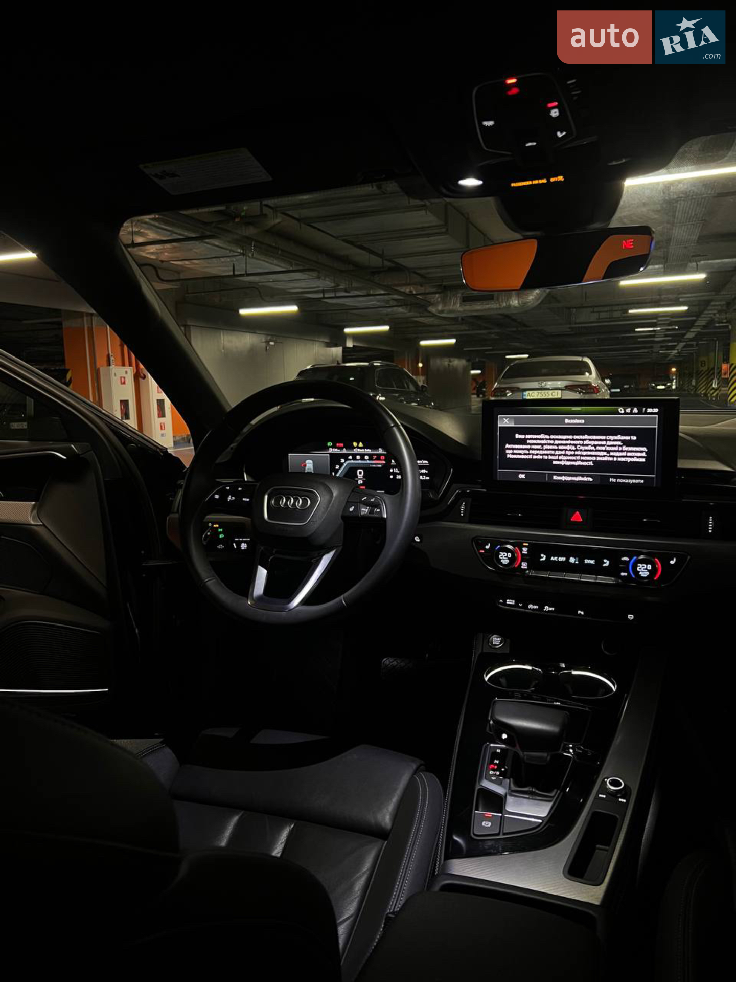 2022 Audi A4 - мініатюра 13