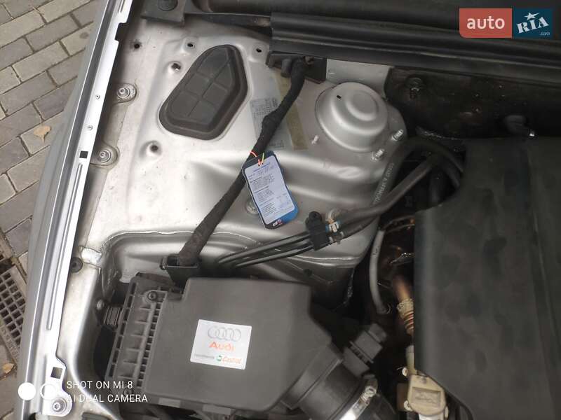 Универсал Audi A4 2008 в Красилове