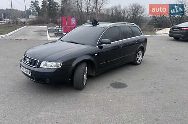 Универсал Audi A4 2004 в 
