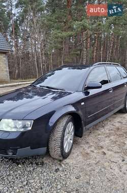 Універсал Audi A4 2001 в Володимирці