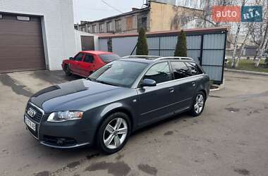 Універсал Audi A4 2007 в Кривому Розі