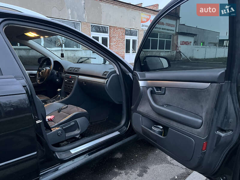 Універсал Audi A4 2006 в Гребінці