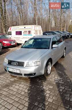 Универсал Audi A4 2004 в 