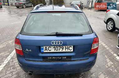 Универсал Audi A4 2004 в 