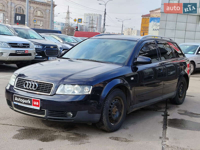 Универсал Audi A4 2003 в Харькове