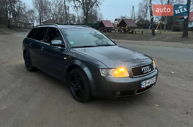 Универсал Audi A4 2002 в Чернигове