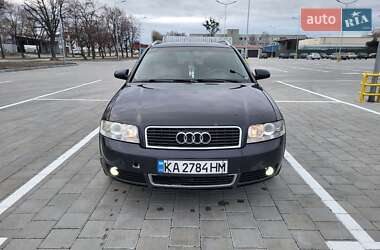 Универсал Audi A4 2001 в Черкассах