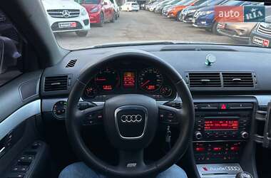 Универсал Audi A4 2007 в 