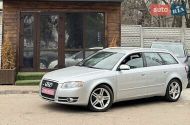 Універсал Audi A4 2006 в Чернігові