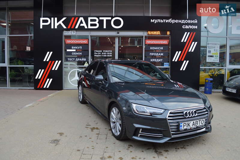 Седан Audi A4 2017 в 