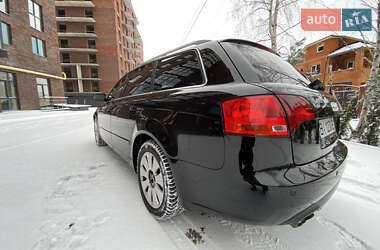 Универсал Audi A4 2006 в 