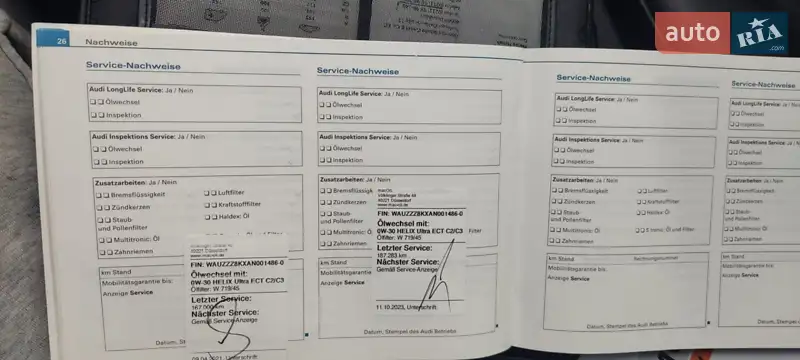 Седан Audi A4 2009 в Ковеле документ 4 фото Седан Audi A4 2009 в Ковеле документ