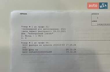 Универсал Audi A4 2021 в 